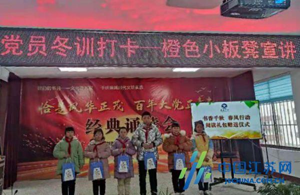 李佳航:“有意思”比“有意义”更重要