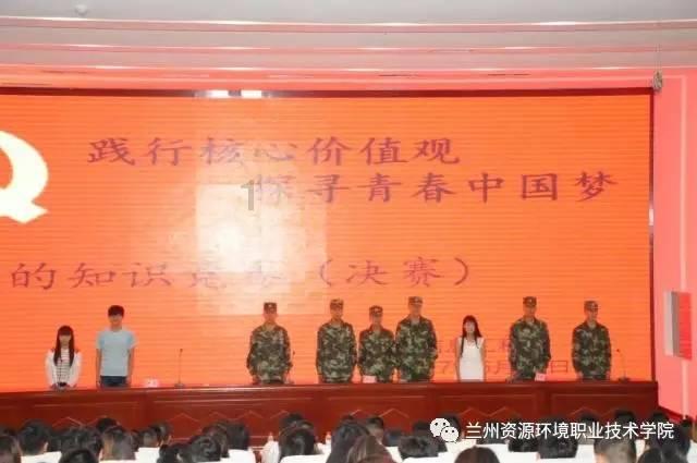 逃离无人的学校