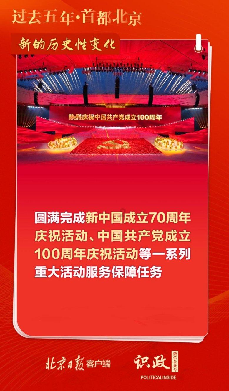 山西省昔阳县发布寒潮黄色预警