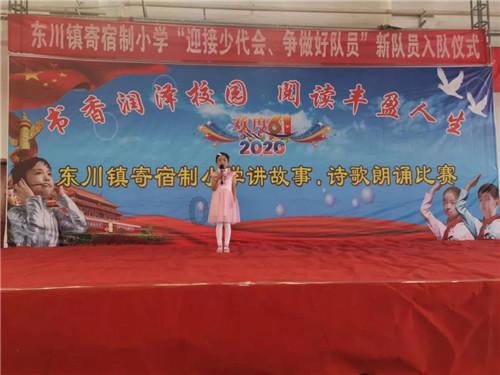 书塔叠叠高