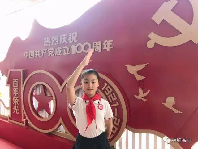 吸血鬼