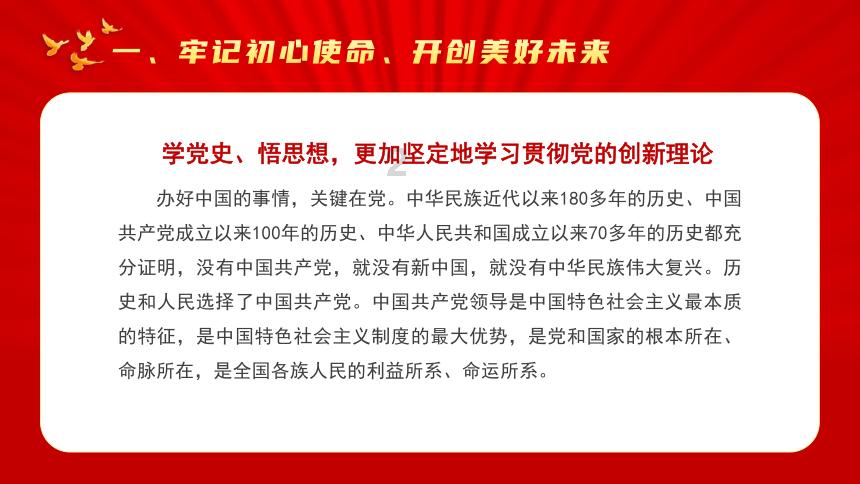 大S太会算计,又告汪小菲,起因是他搬走了大S豪宅里的4幅名画