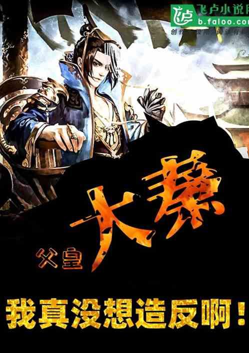 逗小猴开心系列187