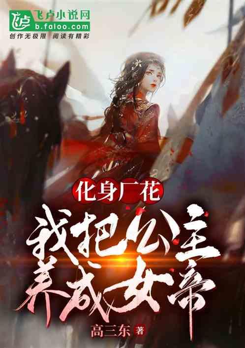 圣诞节送什么礼物给女朋友