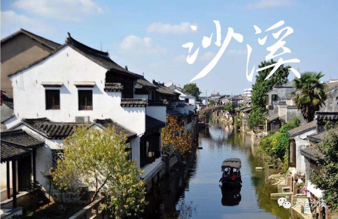 道路交通连连看第二章